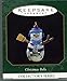Christmas Bells 3rd in Series 1997 Miniature Hallmark Ornament QXM4162