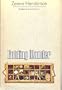 Holding Wonder: Doubleday Science Fiction