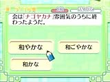 その他の画像