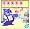 LeapFrog Leapster&reg; Educational Game: Kindergarten