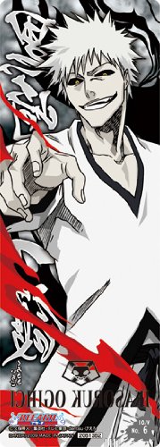 ブリーチ BLEACH THE CARD GUM~熱き因縁~ BOX (食玩)