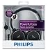 PHILIPS ヘッドフォン SHL9600