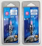 KIT 2 AMPOULE H1 TUNING XENON MEGA BLANC 12v 55W
