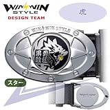 BE-009�@��-�u���b�N�@�G�i����[�t���[�T�C�Y�@95cm�܂�]���E�\�x���g���}�[�J�[�Z�b�g