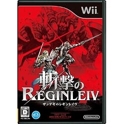 斬撃のREGINLEIV(レギンレイヴ) 特典 Amazon.co.jpオリジナルCD「LIMITED SOUND TRACK - 神話の旋律 -」付き