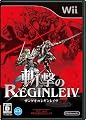�·��REGINLEIV(�쥮��쥤��)(��ŵ̵��)