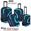 CS6220 BLUE CHARLIE SPORT 4PCS TRAVEL LUGGAGE SET