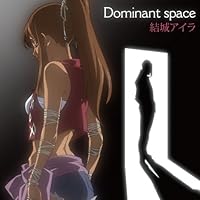 「Dominant space::TVアニメ『戦う司書 The Book of Bantorra』新ED主題歌」 「Dominant space::TVアニメ『戦う司書 The Book of Bantorra』新ED主題歌」