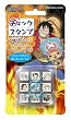ワンピース チェックスタンプ~新世界編~ CK9-023