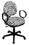 OSP Work Smart DH3405-237 Zebra Animal Print Office Task Desk Chairs with Loop Arms