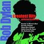 Bob Dylan - Greatest Hits