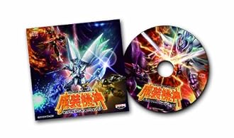 psp   PSP『スーパーロボット大戦OGサーガ魔装機神Ⅱ REVELATION OF EVIL GOD』 デモムービー 公開！