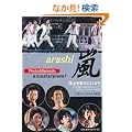 �� Photo&Episode a masterpiece! (RECO BOOKS)
