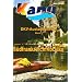 DKV-Auslandsf�hrer 3. S�dfrankreich, Korsika