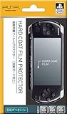 PSP用公式ライセンス品 液晶保護フィルム『HARD COAT FILM PROTECTOR(液晶保護フィルムプロテクター)』[指紋ガード加工]
