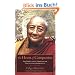The Heart of Compassion: The Thirty-seven Verses on the Practice of a Bodhisattva: A Commentary on the Thirty-Seven-Fold Practice of a Bodhisattva