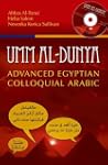 Umm Al-Dunya: Advanced Egyptian Collo...