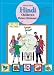 Books : Hindi Children's Picture Dictionary