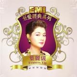 Zoom Produkt-Bild: EMI Lovely Legend - Frances Yip