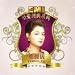 Produkt-Bild: EMI Lovely Legend - Frances Yip