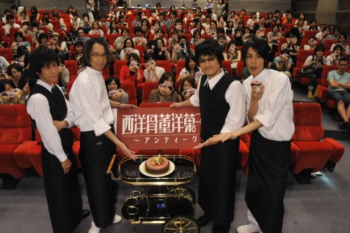 Cover image : 西洋骨董洋菓子店～アンティーク～ 初回限定生産版 第2巻 [DVD]