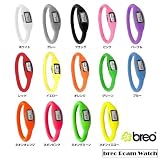 breo Roam(ブレオローム)デジタルシリコンウォッチ【新品電池交換済＆日時設定済】 設定