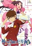 ���Τߤ��Τ륻����II ROUTE 6.0 [DVD]
