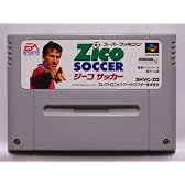 ジーコ サッカー