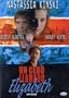 Exposed [ NON-USA FORMAT, PAL, Reg.0 Import - Spain ]