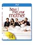 How I Met Your Mother: Season Four [Blu-ray]