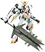BANDAI Hobby Full Mechanics Barbatos Lupus Rex Gundam IBO Model Kit (1/100 Scale)
