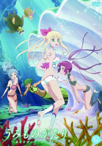 ���ߤ�Τ�����~���ʤ������Ƥ��줿����~��6�� [DVD] �������� �����ڻ� �ٹ�ͳ�� ˭�갦�� Ǽëϻϯ ����
