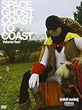 Space Ghost Coast to Coast - Volume Two
