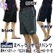 メンズサーフパンツ まだらスペックル柄マリンスポーツ ブラック グレー ネイビー M L LL
