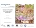 Protegiendo lo nuestro - Manual para la gestion ambiental comunitaria, uso y conserva...