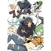 ���𥫥��� Burst -��ϡ�ξ���ã- �����ѡ��ե����ȥХ��֥�+���饹�Ƚ� �С����� (�ե����̤ι�ά��)