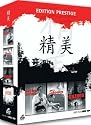 Coffret Chine - Edition Prestige Digipack 4 DVD [Inclus 1 Livre]