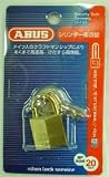 ABUS �V�����_�[�싞�� BP84MB 20mm ABUSBP84MB-20