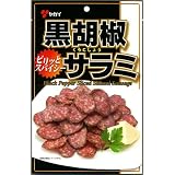 ヤガイ 黒胡椒サラミ 90g