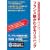 ������肾���畷���Ƃ��!�t�����X�ꂪ�킩�郊�X�j���O[CD