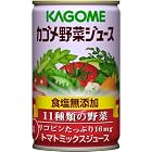 (お徳用ボックス) カゴメ 野菜ジュース (食塩無添加)160g×30本