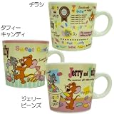 �����꡼&���ե����ʥȥ�ȥ����꡼�ˡ�ƫ�����ޥ����åס�����饯�������å��ʿ�������Ρ�/�ڥ��饷��