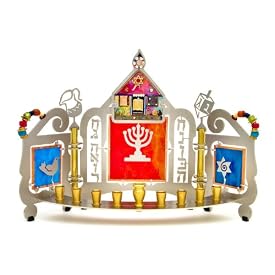 Festive Home Menorah