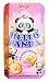 Meiji Hello Panda Biscuits with Strawbery Cream, 10-Count Packages (Pack of 4)