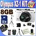 Olympus XZ-1 10 MP Digital Camera with f1.8 Lens and 3-Inch OLED Monitor (White) + Extended Life Battery + 8GB SDHC Class 10 Memory Card + USB Card Reader + Memory Card Wallet + Deluxe Case w/Strap + Shock Proof Deluxe Case + Mini HDMI to HDMI Cable + Professional Full Size Tripod + Accessory Saver Bundle!