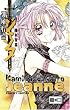 Kamikaze Kaito Jeanne - Perfect Edition 05