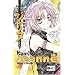 Kamikaze Kaito Jeanne - Perfect Edition 05