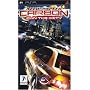 Need for Speed Carbon Own The City - Platinum