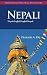 Nepali Practical Dictionary (Hippocrene Practical Dictionar) (Nepali Edition)