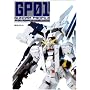 GUNDAM PROFILE HGUC�K���_��TR1[�w�C�Y����] (D�Z���N�V����)